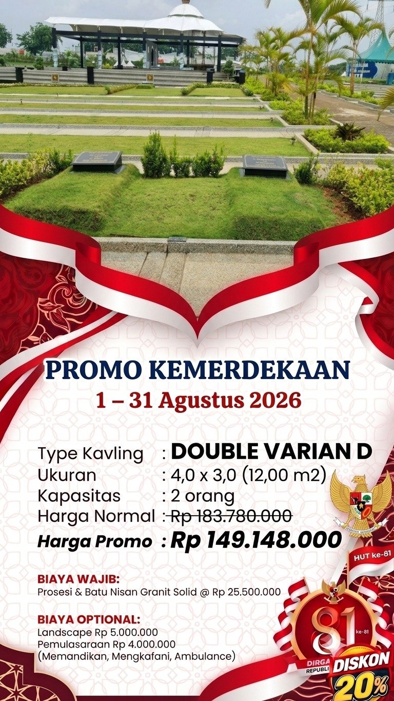 Double Varian D