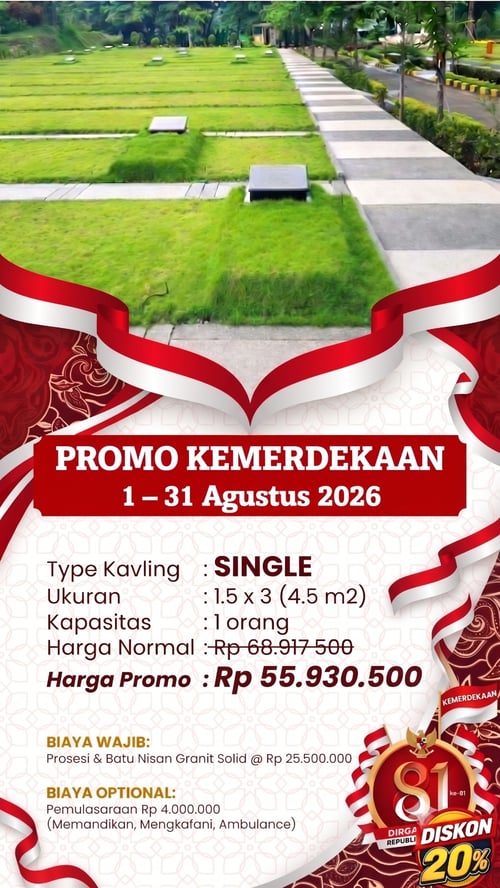 Single
